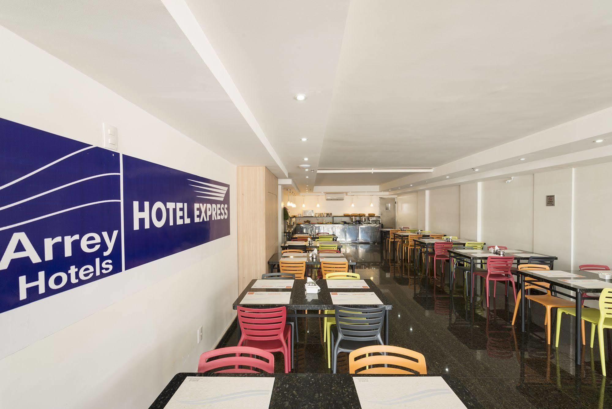 Hotel Express Arrey - Teresina Exterior photo